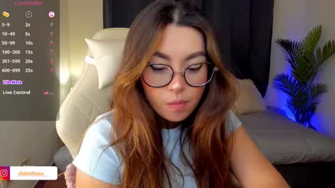 Snapshot of dakottaa__ chatting on September 12, 2025, 11:37 pm dakottaa__ online show from September 12, 2025, 11:37 pm