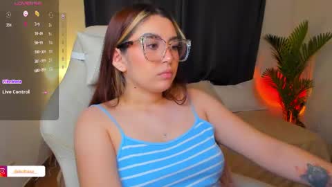 Snapshot of dakottaa__ chatting on August 1, 2026, 12:54 am dakottaa__ online show from August 1, 2026, 12:54 am