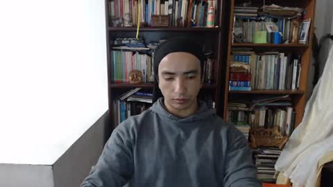 Snapshot of daliygala chatting on January 17, 2025, 4:28 am JamesDali online show from January 17, 2025, 4:28 am