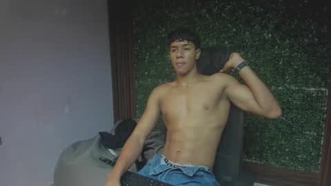 damon online show from November 29, 2025, 5:49 pm