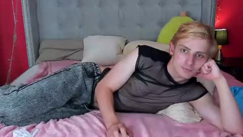 Damon online show from July 8, 2026, 2:43 pm