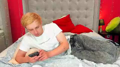 Damon online show from July 12, 2026, 6:04 am
