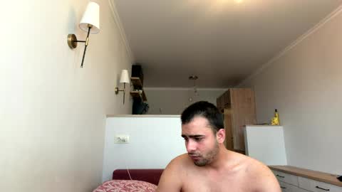 Daniel online show from April 1, 2026, 3:09 pm