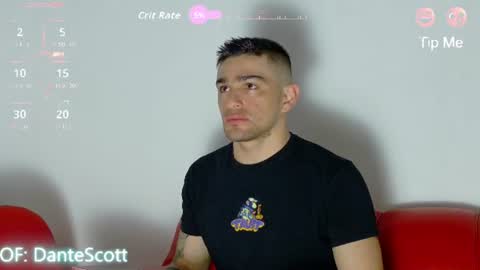 Sexy Dani online show from July 1, 2026, 11:12 am