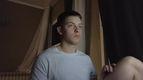 danila online show from February 23, 2026, 9:12 pm