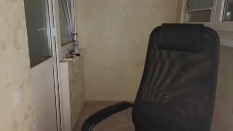 danila online show from March 12, 2026, 1:23 am