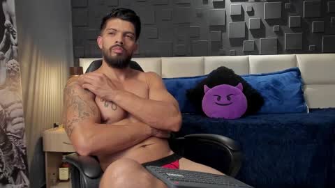 Dann saenz online show from January 20, 2025, 9:53 pm