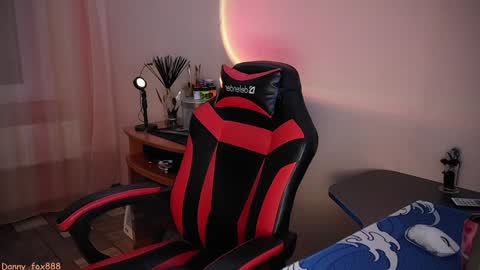 Snapshot of danny_fox888 chatting on January 27, 2025, 5:26 pm Daniel online show from January 27, 2025, 5:26 pm