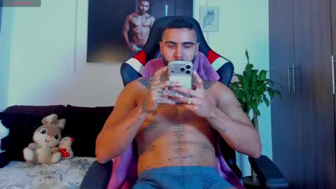 Danny Willson online show from April 19, 2026, 12:37 pm