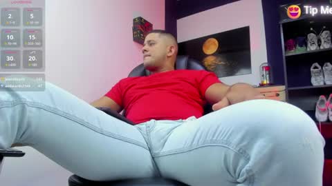 Dante online show from July 5, 2026, 4:19 am
