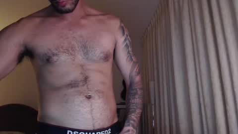 Dante Hell online show from February 1, 2025, 7:57 am