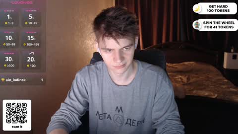 Daniel online show from February 6, 2025, 5:51 pm