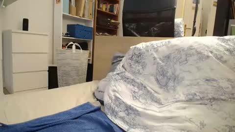 Daniel online show from March 18, 2026, 4:54 pm