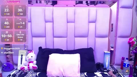 Snapshot of danyswet chatting on November 21, 2025, 11:25 pm DanySwet online show from November 21, 2025, 11:25 pm