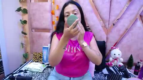 Snapshot of danyswet chatting on November 28, 2025, 7:27 pm DanySwet online show from November 28, 2025, 7:27 pm