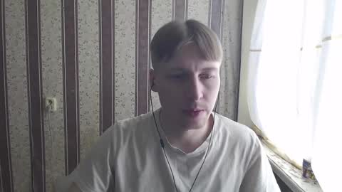 darienlarge online show from February 19, 2025, 10:12 am