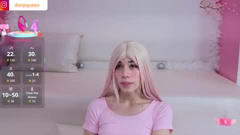 DaripQueen online show from December 16, 2025, 3:17 pm