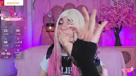 Snapshot of daripqueen chatting on May 4, 2026, 2:46 pm DaripQueen online show from May 4, 2026, 2:46 pm