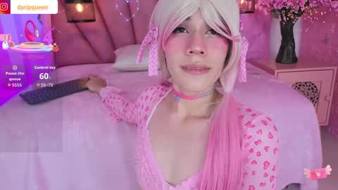 Snapshot of daripqueen chatting on May 11, 2026, 4:04 pm DaripQueen online show from May 11, 2026, 4:04 pm