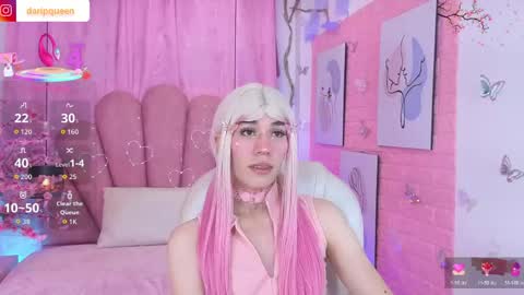 Snapshot of daripqueen chatting on May 20, 2026, 3:07 pm DaripQueen online show from May 20, 2026, 3:07 pm