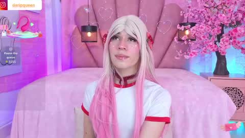 Snapshot of daripqueen chatting on May 29, 2026, 3:43 pm DaripQueen online show from May 29, 2026, 3:43 pm