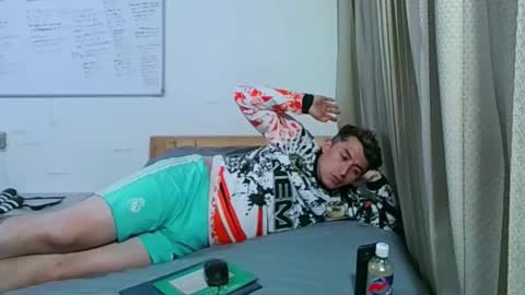 DARKO0717 online show from November 20, 2025, 1:50 am