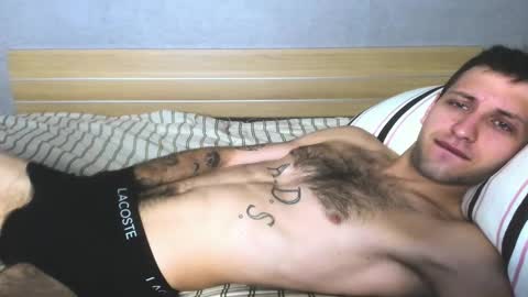 Alex online show from March 3, 2026, 5:57 am