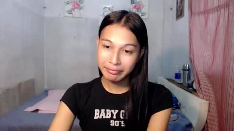 YOUR ATHENA online show from December 17, 2025, 7:14 am