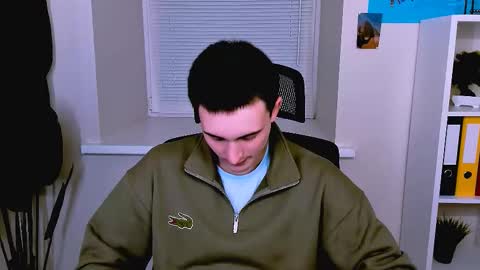 David online show from October 29, 2025, 5:14 pm