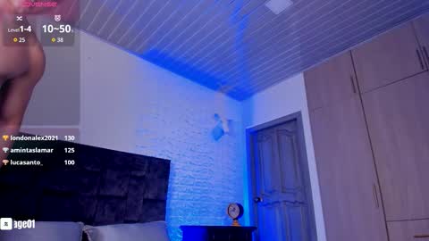 David Cage online show from March 8, 2026, 2:04 am