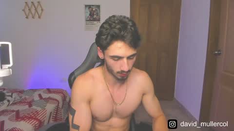 David online show from February 1, 2025, 3:52 am