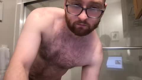 David online show from November 29, 2025, 2:47 am