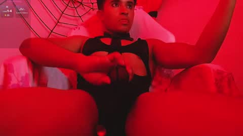 Snapshot of dayro_dduran chatting on October 23, 2025, 5:55 pm dayro_dduran online show from October 23, 2025, 5:55 pm