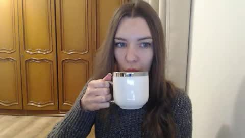 Aurora online show from November 25, 2025, 6:24 am