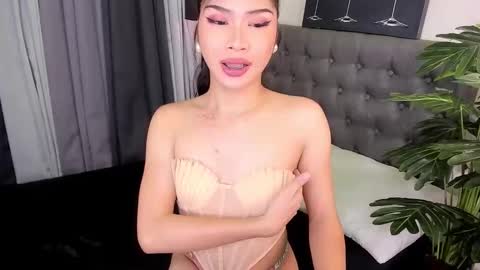 delightfulasianhugecock online show from November 14, 2025, 9:02 pm