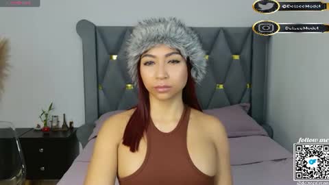 Snapshot of delsee_ chatting on July 20, 2026, 2:08 pm Delsee online show from July 20, 2026, 2:08 pm