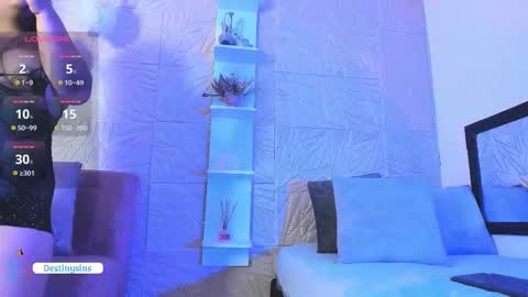 Destinysins online show from November 27, 2025, 12:29 pm