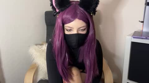 Devil online show from November 13, 2025, 1:21 pm