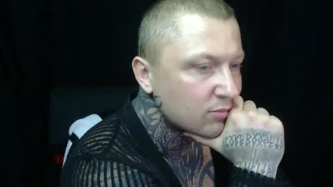 Snapshot of devilwithtats chatting on May 20, 2026, 7:25 am Lucian online show from May 20, 2026, 7:25 am