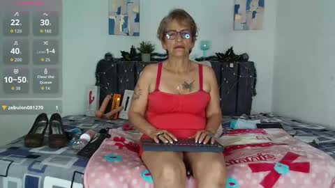 Devora online show from December 1, 2025, 6:46 pm