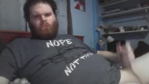 Snapshot of dew21444 chatting on February 6, 2026, 9:12 am dew21444 online show from February 6, 2026, 9:12 am