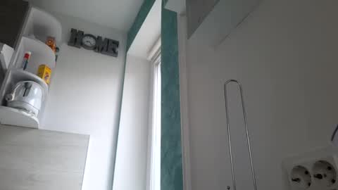 Snapshot of dgesika254182 chatting on January 25, 2025, 8:00 am dgesika254182 online show from January 25, 2025, 8:00 am