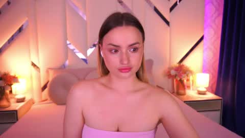 diana_nova online show from April 17, 2026, 12:30 pm