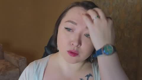 Diana online show from December 17, 2025, 1:33 am