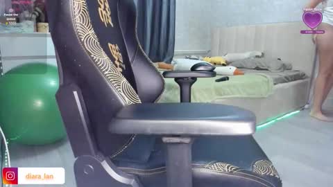 Diara online show from November 18, 2025, 7:51 pm