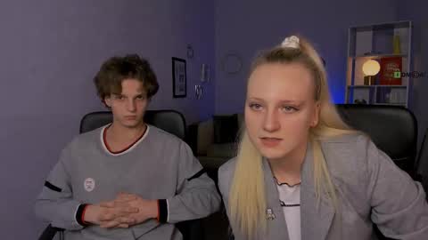 didi online show from November 28, 2025, 9:34 am