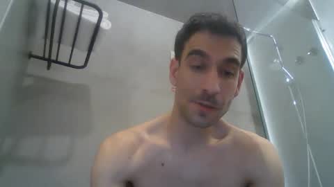 Snapshot of dieguito124 chatting on February 25, 2025, 3:09 am dieguito124 online show from February 25, 2025, 3:09 am