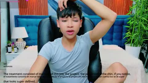  DILAN online show from February 21, 2026, 8:54 pm