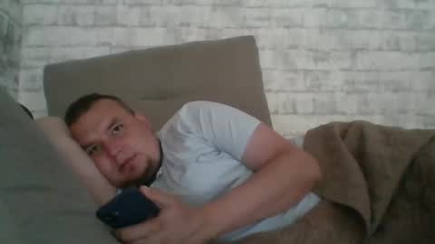 Snapshot of dimasvit5306 chatting on May 23, 2026, 8:07 am dimasvit5306 online show from May 23, 2026, 8:07 am