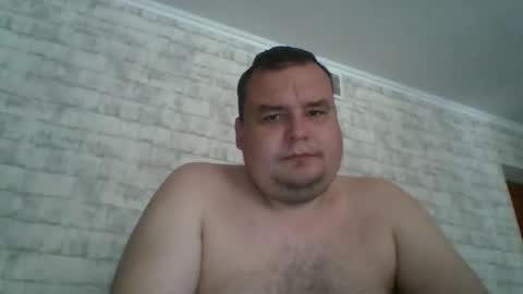Snapshot of dimasvit5306 chatting on June 9, 2026, 6:58 am dimasvit5306 online show from June 9, 2026, 6:58 am